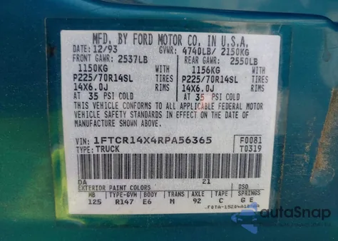 1994 Ford Ranger Super Cab из США, поврежденный, VIN 1FTCR14X4RPA56365